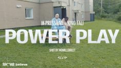 M-Press Live feat. King Fali – Power Play (Clip Officiel)