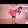 BOPS – Coi Leray | Twerk Choreography by Debii