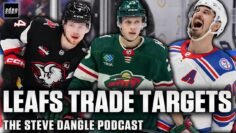 Toronto Maple Leafs Offseason Trade Targets | SDP